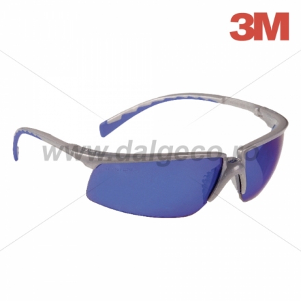 Ochelari de protectie lentila albastra SOLUS